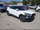 2018 Nissan Kicks Sv White vin: 3N1CP5CU3JL545329