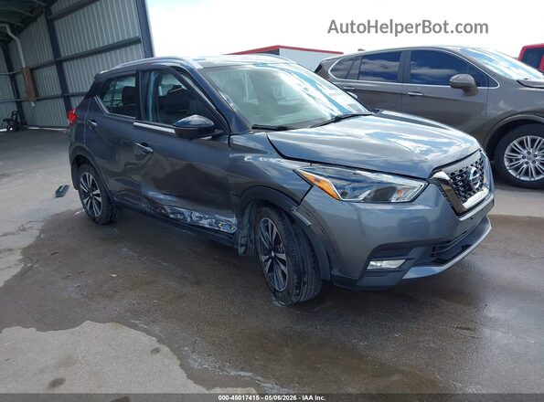 3N1CP5CU3KL540634 2019 NISSAN KICKS Серый Передняя правая четверть