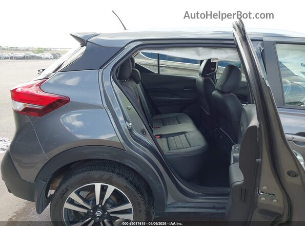 3N1CP5CU3KL540634 2019 NISSAN KICKS Серый Вид наклейки с VIN-кодом