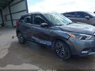 2019 Nissan Kicks Sr Серый vin: 3N1CP5CU3KL540634