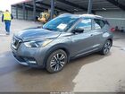 2019 Nissan Kicks Sr Серый vin: 3N1CP5CU3KL540634