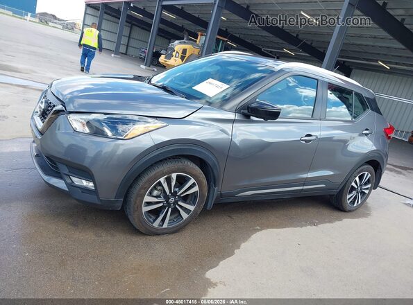 3N1CP5CU3KL540634 2019 NISSAN KICKS Серый 