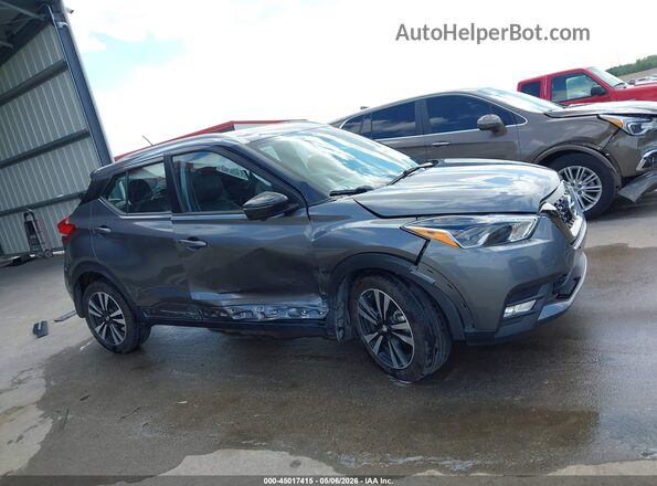 3N1CP5CU3KL540634 2019 NISSAN KICKS Серый Панорамный вид салона 360°