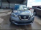 2019 Nissan Kicks Sr Серый vin: 3N1CP5CU3KL540634