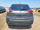 2019 Nissan Kicks Sv Gray vin: 3N1CP5CU3KL542304 2019 Nissan Kicks Sv Gray vin: 3N1CP5CU3KL542304