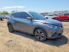 2019 Nissan Kicks Sv Gray vin: 3N1CP5CU3KL542304 2019 Nissan Kicks Sv Gray vin: 3N1CP5CU3KL542304