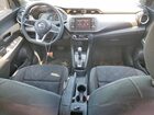 2019 Nissan Kicks Sv Gray vin: 3N1CP5CU3KL542304 2019 Nissan Kicks Sv Gray vin: 3N1CP5CU3KL542304