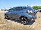2019 Nissan Kicks Sv Gray vin: 3N1CP5CU3KL542304 2019 Nissan Kicks Sv Gray vin: 3N1CP5CU3KL542304