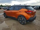 2019 Nissan Kicks Sv Orange vin: 3N1CP5CU3KL561872