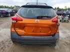 2019 Nissan Kicks Sv Orange vin: 3N1CP5CU3KL561872