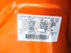 2019 Nissan Kicks Sv Orange vin: 3N1CP5CU3KL561872