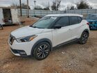 2019 Nissan Kicks S White vin: 3N1CP5CU3KL565484