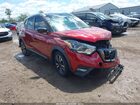 2019 Nissan Kicks Sr Red vin: 3N1CP5CU3KL569793