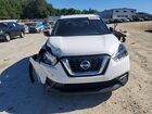 2018 Nissan Kicks S White vin: 3N1CP5CU4JL531598