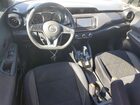 2018 Nissan Kicks S White vin: 3N1CP5CU4JL531598
