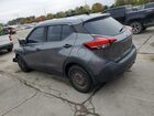 2018 Nissan Kicks S Gray vin: 3N1CP5CU4JL533481