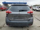 2018 Nissan Kicks S Gray vin: 3N1CP5CU4JL533481