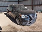2019 Nissan Kicks S Black vin: 3N1CP5CU4KL534826