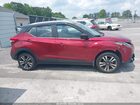2019 Nissan Kicks Sv Красный vin: 3N1CP5CU4KL550315