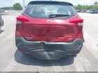 2019 Nissan Kicks Sv Красный vin: 3N1CP5CU4KL550315