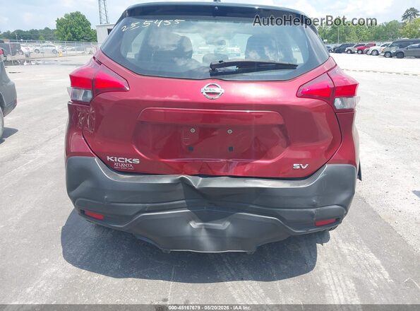 3N1CP5CU4KL550315 2019 NISSAN KICKS Красный 