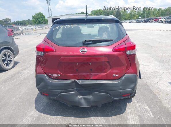 3N1CP5CU4KL550315 2019 NISSAN KICKS Красный 