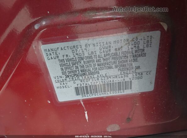 3N1CP5CU4KL550315 2019 NISSAN KICKS Красный Вид подкапотного пространства