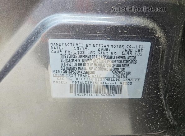 3N1CP5CU4KL568068 2019 NISSAN KICKS Серый Вид наклейки с VIN-кодом