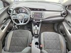 2019 Nissan Kicks Sv Серый vin: 3N1CP5CU4KL568068
