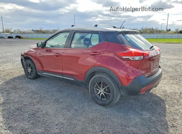 3N1CP5CU5JL518097 2018 NISSAN KICKS Red Tył lewy