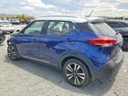 2018 Nissan Kicks Sr Blue vin: 3N1CP5CU5JL521498
