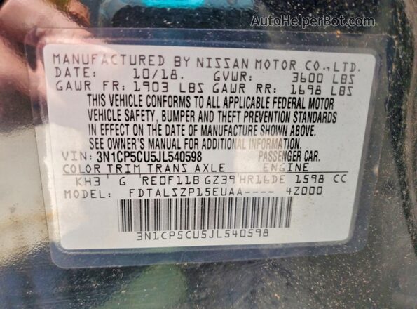 3N1CP5CU5JL540598 2018 NISSAN KICKS Черный Вид подкапотного пространства