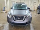 2019 Nissan Kicks Sv Gray vin: 3N1CP5CU5KL503293