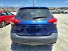 2019 Nissan Kicks Sv Blue vin: 3N1CP5CU5KL516982