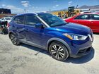 2019 Nissan Kicks Sv Blue vin: 3N1CP5CU5KL516982
