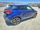 2019 Nissan Kicks Sv Blue vin: 3N1CP5CU5KL516982