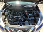 2019 Nissan Kicks Sv Blue vin: 3N1CP5CU5KL516982
