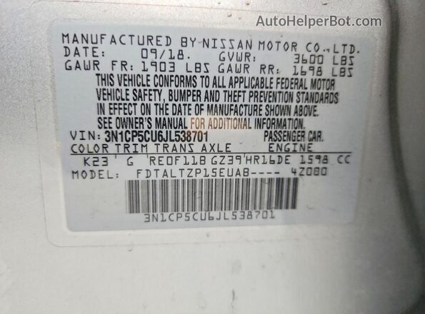 3N1CP5CU6JL538701 2018 NISSAN KICKS Серебряный Вид наклейки с VIN-кодом