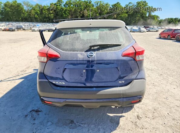 3N1CP5CU6KL492689 2019 NISSAN KICKS Blue Հետևի տեսք