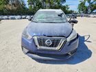 2019 Nissan Kicks Sr Blue vin: 3N1CP5CU6KL492689