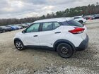 2019 Nissan Kicks S White vin: 3N1CP5CU6KL520863