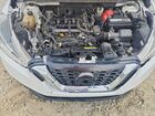 2019 Nissan Kicks S White vin: 3N1CP5CU6KL520863