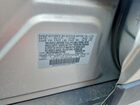 2019 Nissan Kicks Sr Серебряный vin: 3N1CP5CU6KL527909
