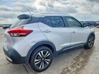 2019 Nissan Kicks Sr Серебряный vin: 3N1CP5CU6KL527909