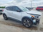 2019 Nissan Kicks Sr Серебряный vin: 3N1CP5CU6KL527909