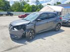 2019 Nissan Kicks Sr Charcoal vin: 3N1CP5CU6KL528624