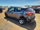 2019 Nissan Kicks S Gray vin: 3N1CP5CU6KL545147 2019 Nissan Kicks S Gray vin: 3N1CP5CU6KL545147