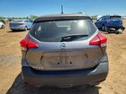 2019 Nissan Kicks S Gray vin: 3N1CP5CU6KL545147 2019 Nissan Kicks S Gray vin: 3N1CP5CU6KL545147