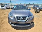 2019 Nissan Kicks S Gray vin: 3N1CP5CU6KL545147 2019 Nissan Kicks S Gray vin: 3N1CP5CU6KL545147