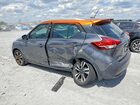 2019 Nissan Kicks Sr Gray vin: 3N1CP5CU6KL555998